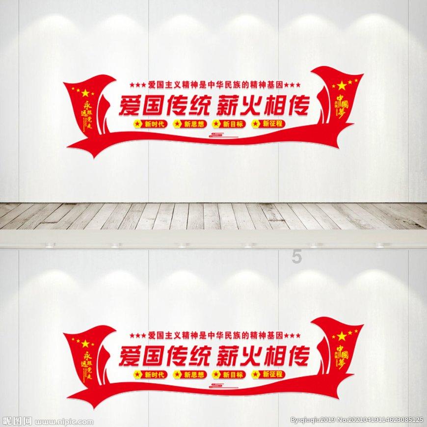 逃离蜥蜴森林